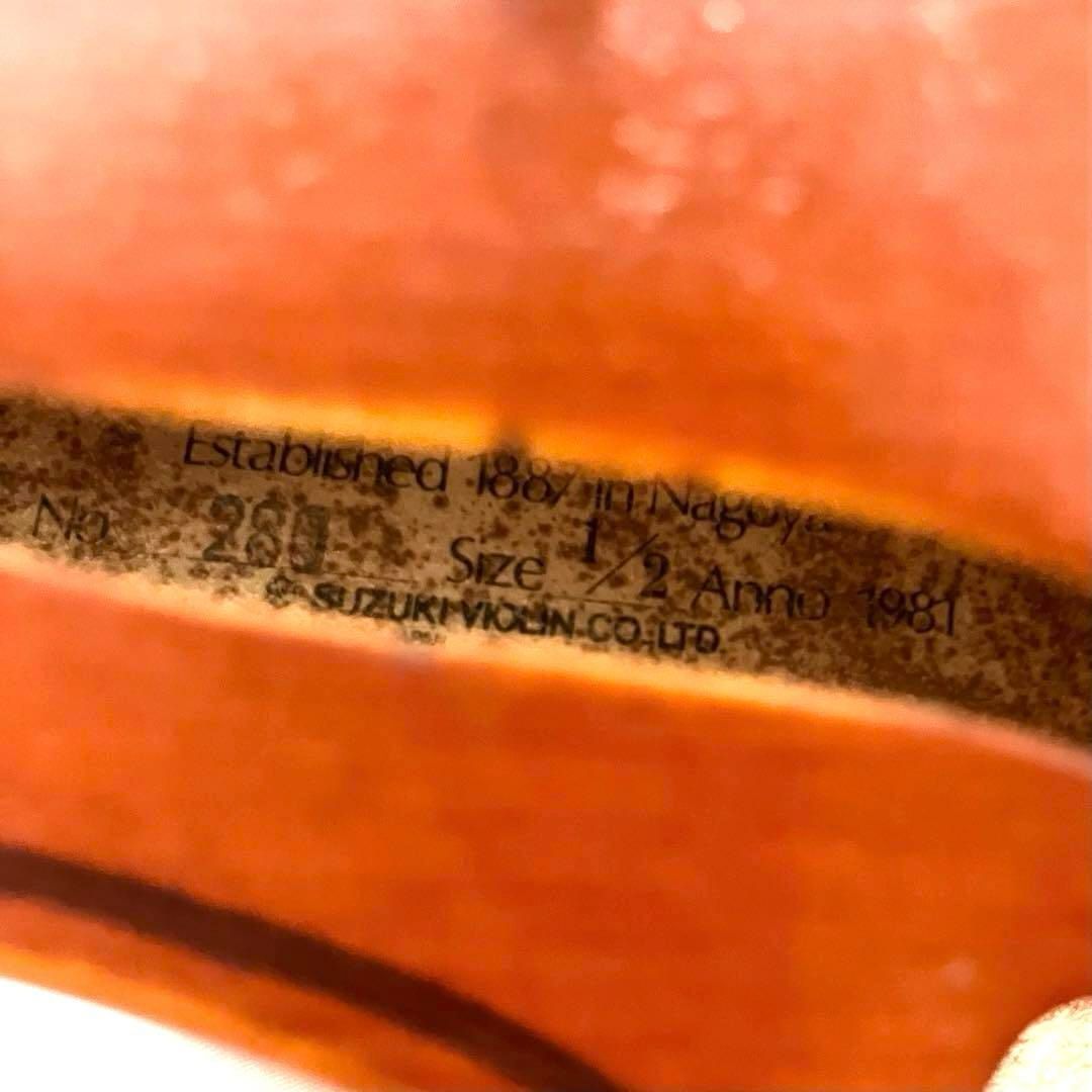 良品】SUZUKI スズキ バイオリン No.280 1/2サイズ 弦楽器 ケース付