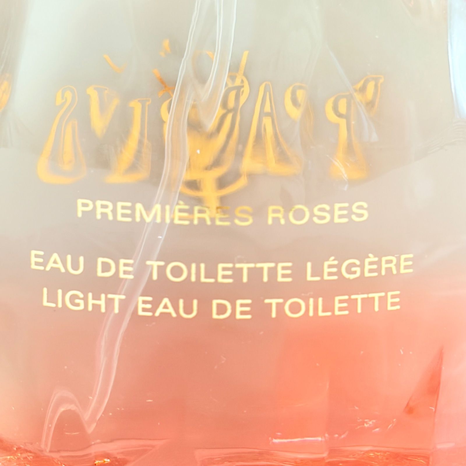 新品未使用 YSL YVES SAINT LAURENT PARIS PREMIERES ROSES eau de