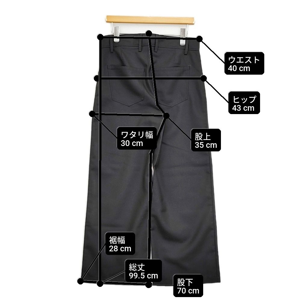 SEFR Sfr JIRO TROUSER サイズS ワイドストレート パンツ ブラック