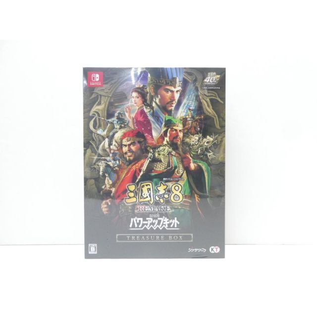 未開封 Nintendo Switch 三國志8 REMAKE with パワーアップキット