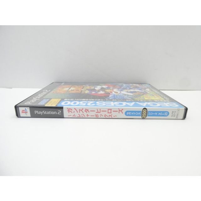 PlayStation 2 PS2 ガンスターヒーローズ トレジャーボックス