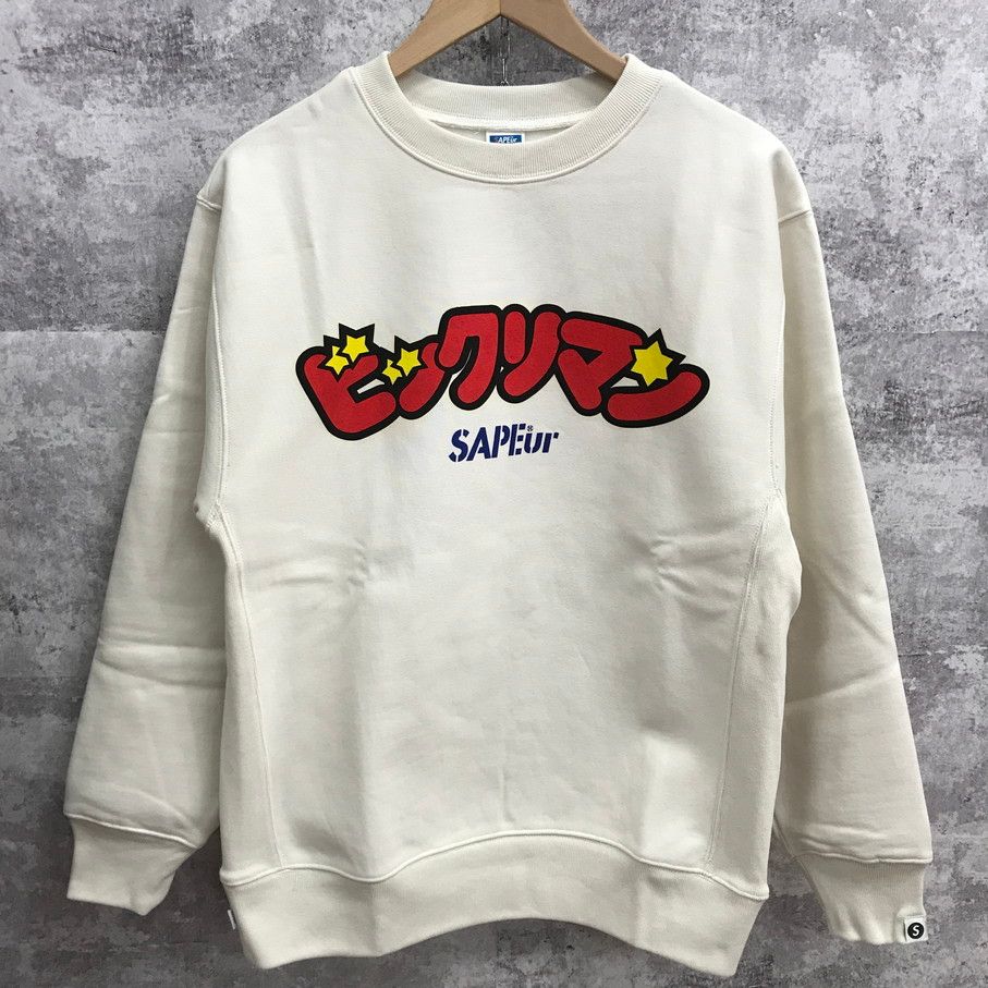 SAPEur × ビックリマン サプール スウェット【F0897-004】 - メルカリ