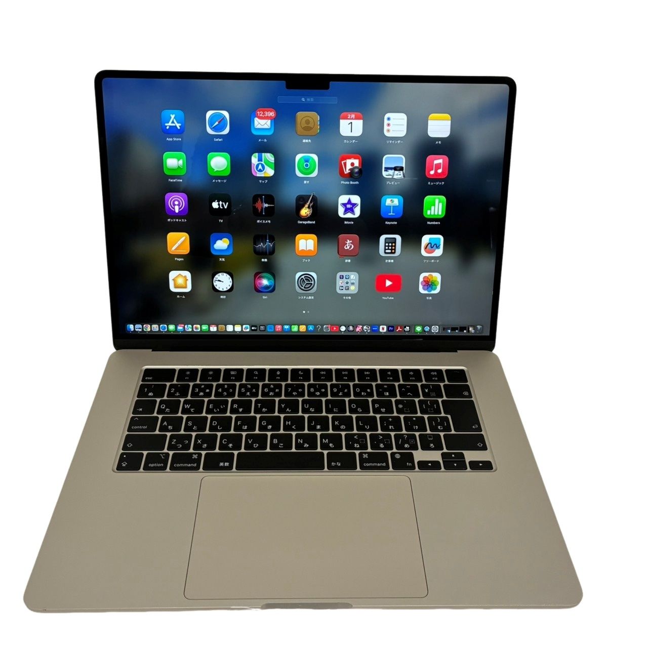 Apple MacBook Air 15.3インチ MQKU3J/A Apple M2 8GB SSD 256GB