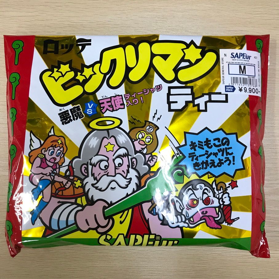SAPEur × ビックリマン サタンマリア ロンT サプール 長袖Tシャツ