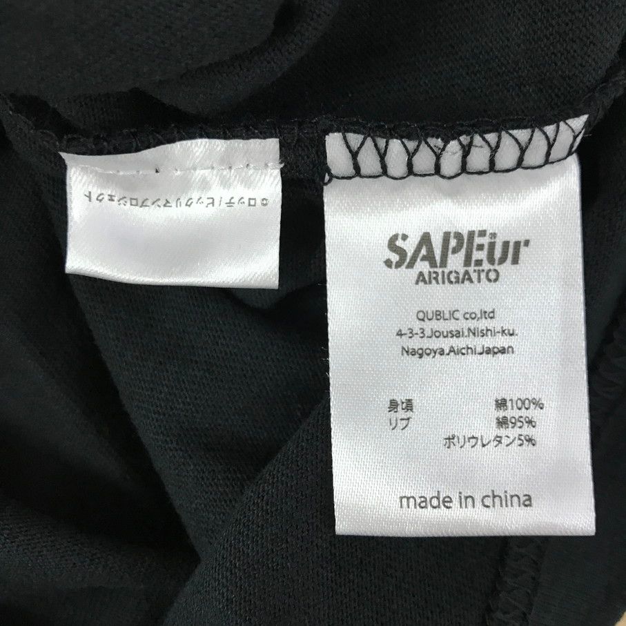 SAPEur × ビックリマン サタンマリア ロンT サプール 長袖Tシャツ