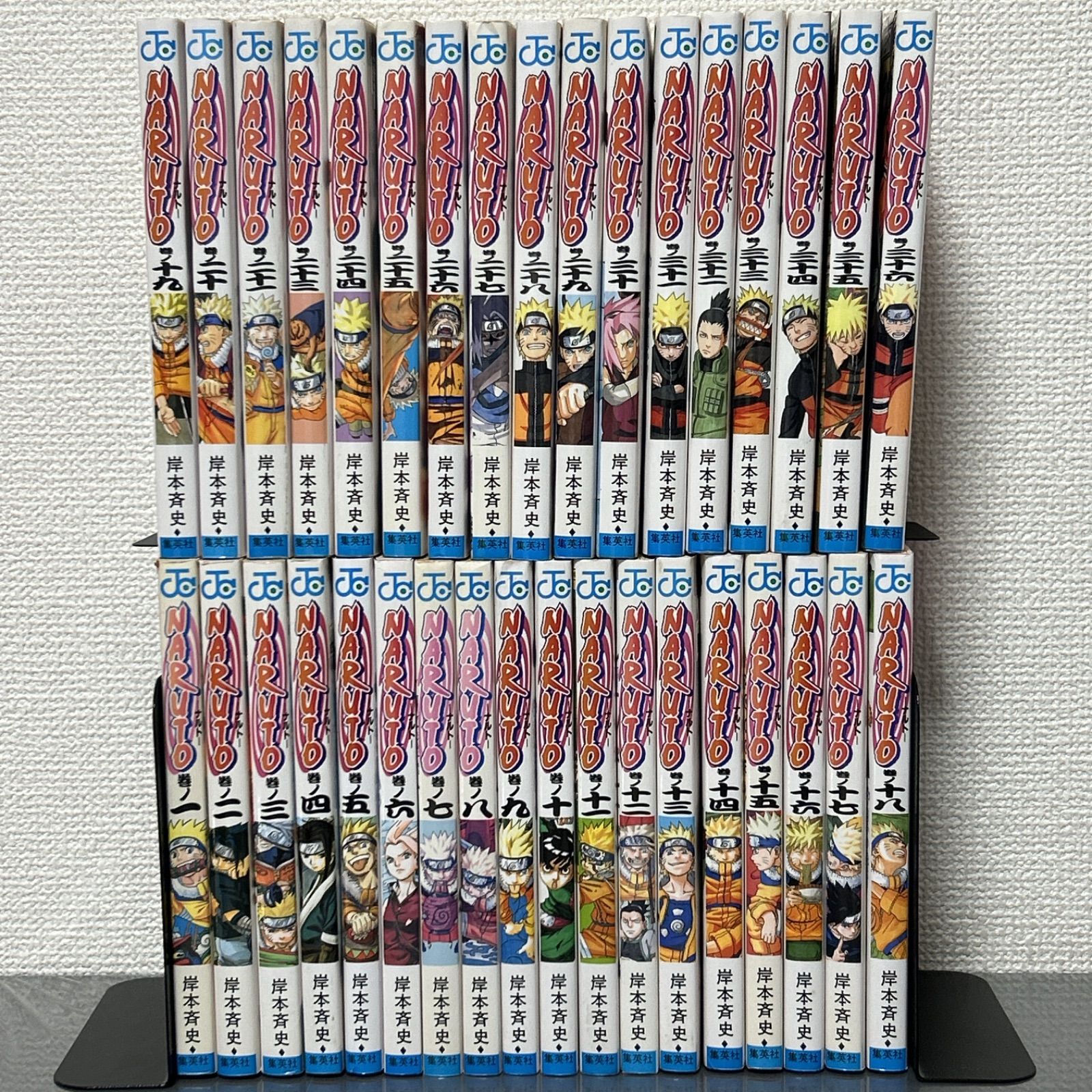 NARUTO 全72巻＋外伝付き 全73巻セット 岸本斉史 ナルト - メルカリ