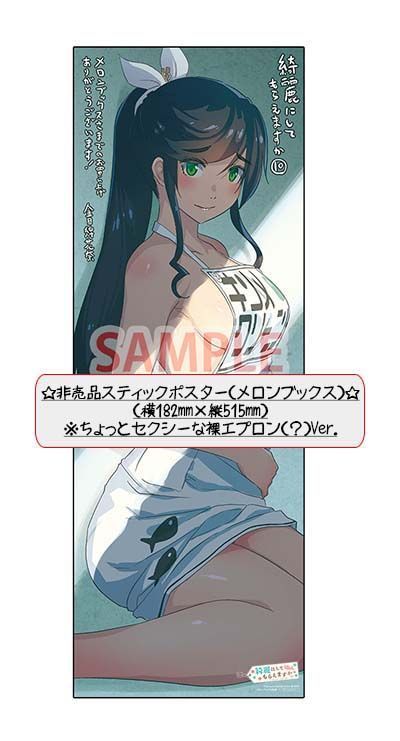 ☆アニメ化作品/特典7点付き 綺麗にしてもらえますか。10-12巻 ☆アニメ化作品/特典7点付き [はっとりみつる] 綺麗にしてもらえますか