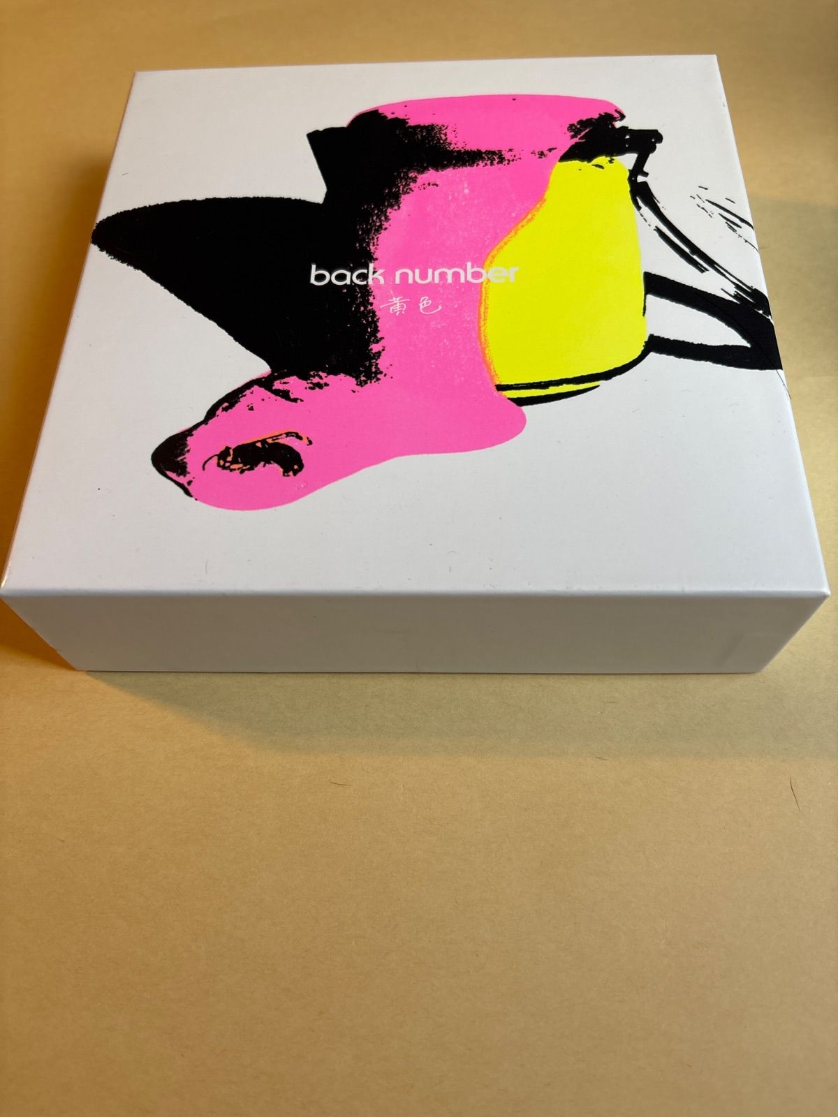 FC限定完全受注生産backnumber 黄色 初回限定盤BluRay - メルカリ