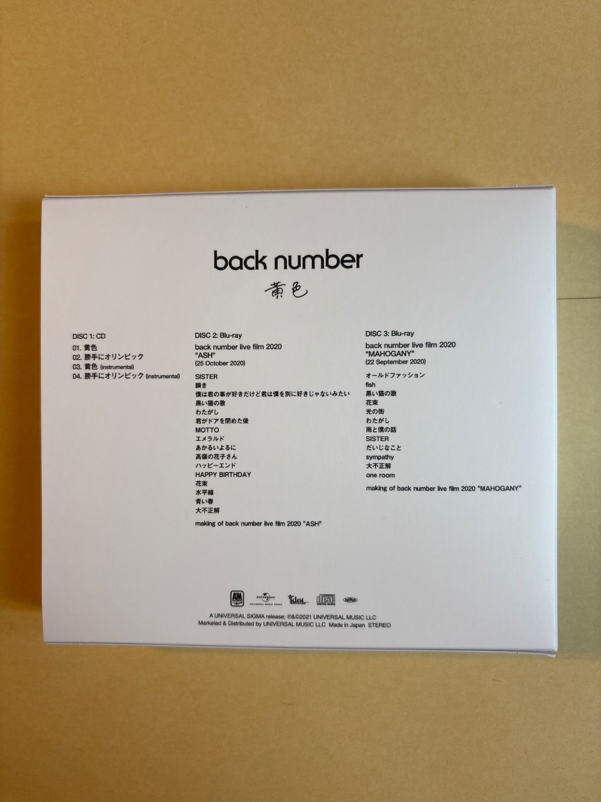 FC限定完全受注生産backnumber 黄色 初回限定盤BluRay - メルカリ