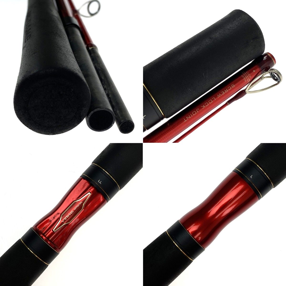 SHIMANO シマノ 20 ワールドシャウラ BG 2953R-3 39873 - メルカリ