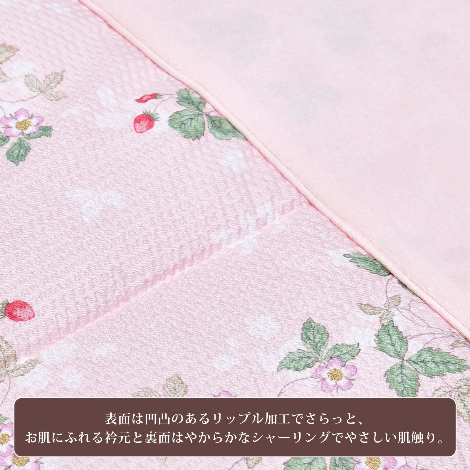 nishikawa 【 西川 】 ウェッジウッド 肌掛け布団 キルトケット