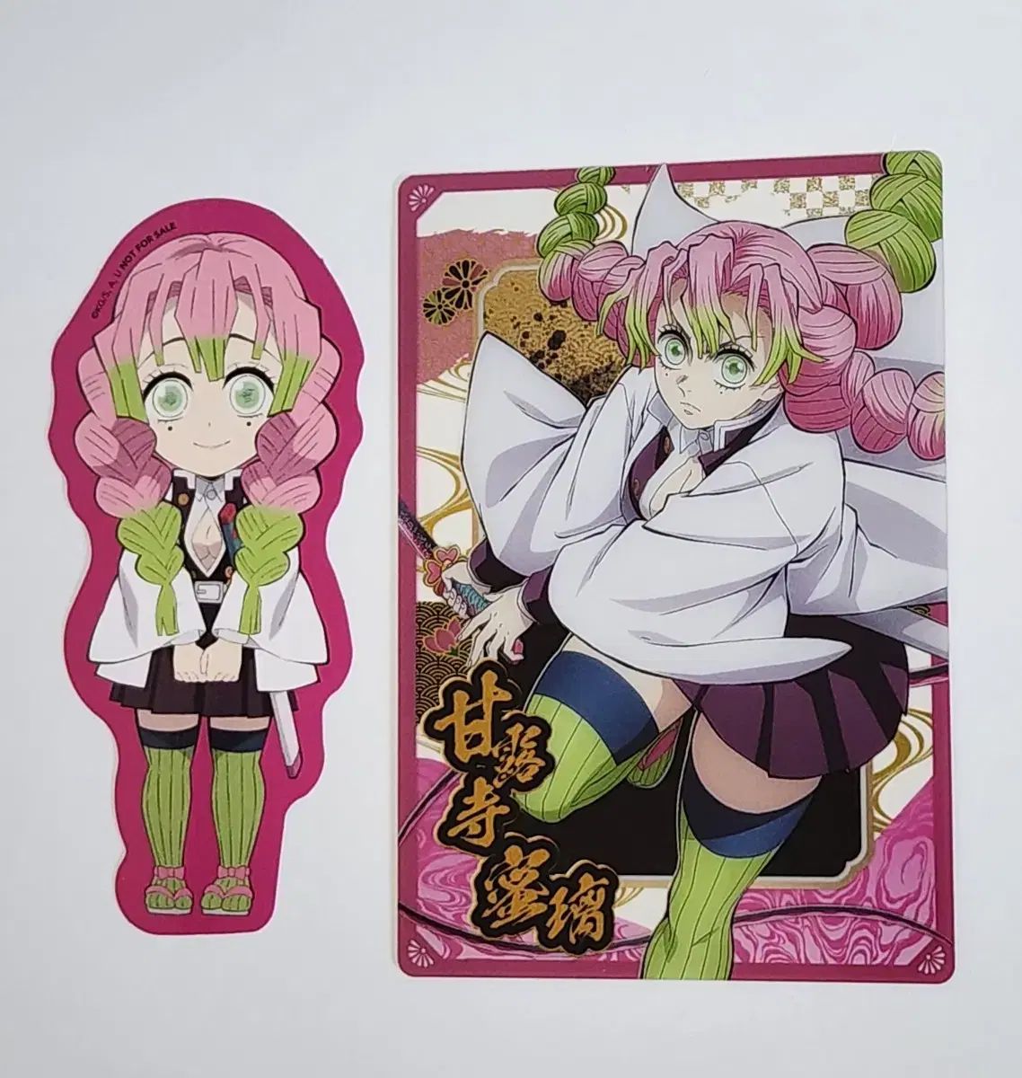 まとめ売り) 鬼滅の刃 甘露寺 蜜璃 伊黒 小芭内 ウエハースカード10탄