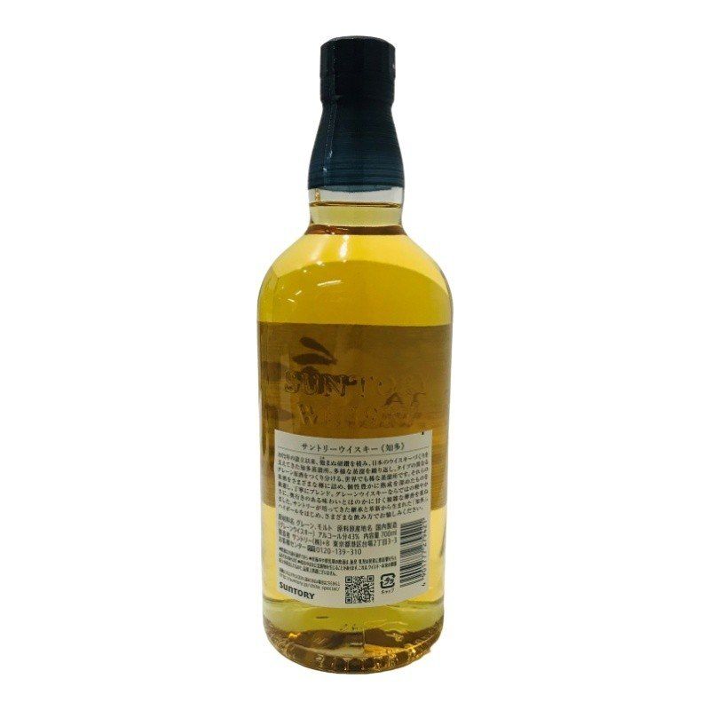 12本セット SUNTORY サントリー ウイスキー 知多 シングルグレーン