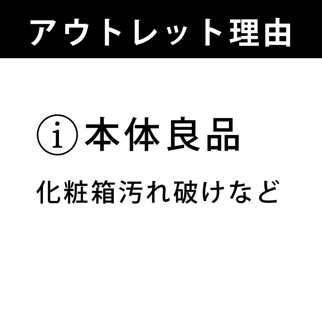 01048《訳あり》EK9280RMT-45L 自動開閉 充電式 静音 デラックスミラージュセンサー ごみ箱