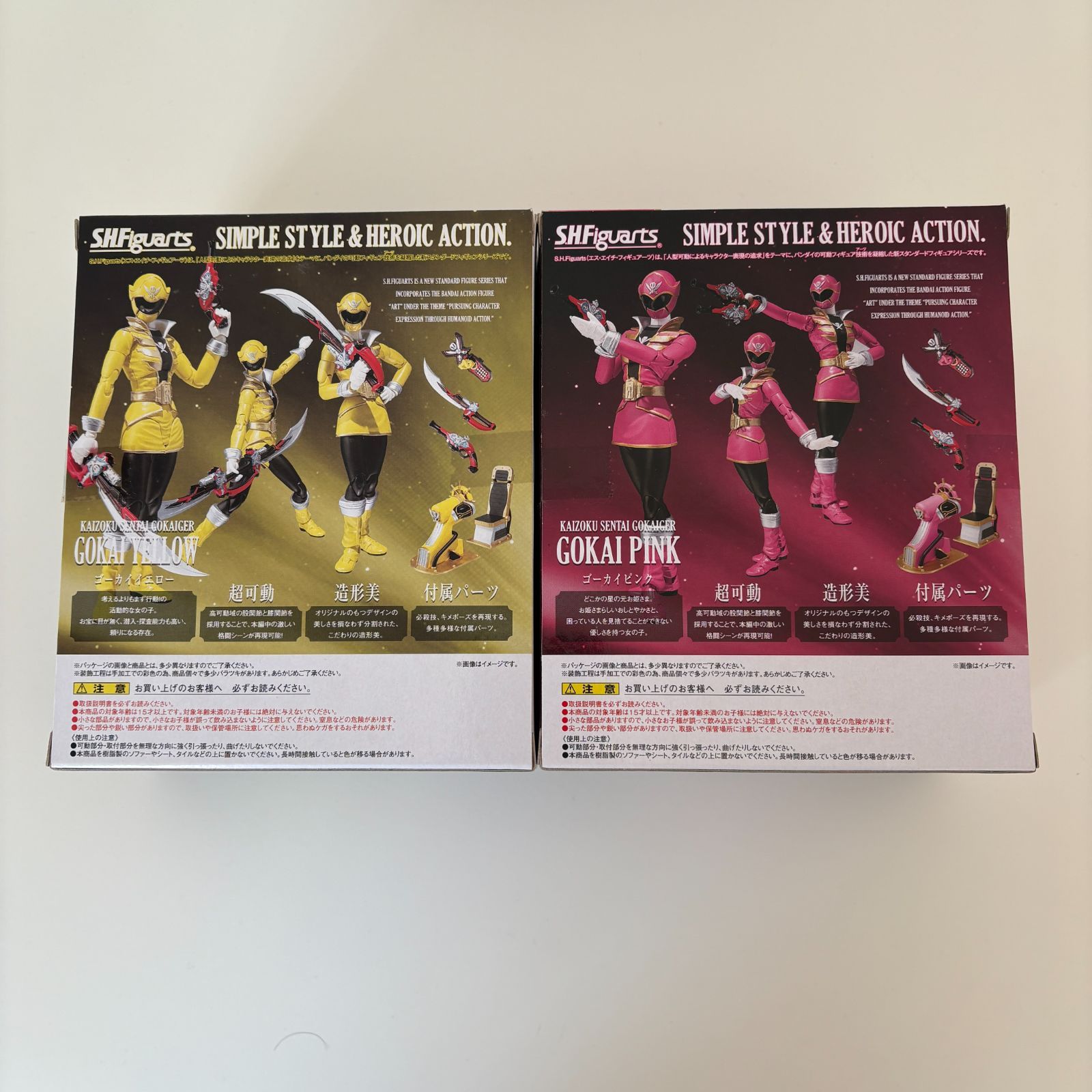 バンダイ S.H.Figuarts 魂ウェブ商店 海賊戦隊ゴーカイジャー 2体 