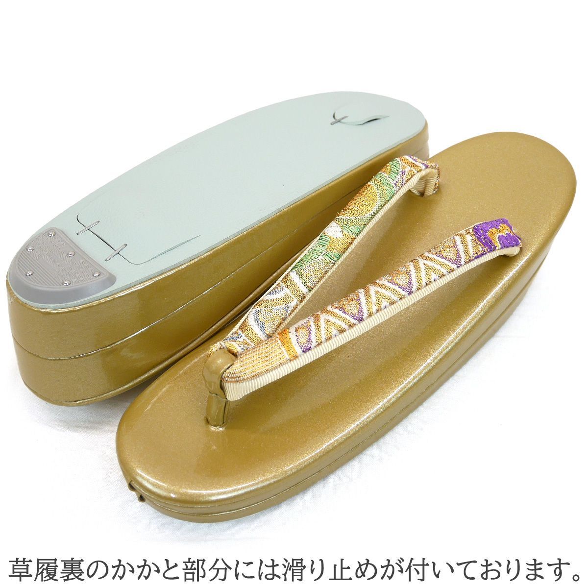 新品】Lサイズ 振袖用 草履バッグセット zb-068-3 華文 雪輪 梅 桜 菊