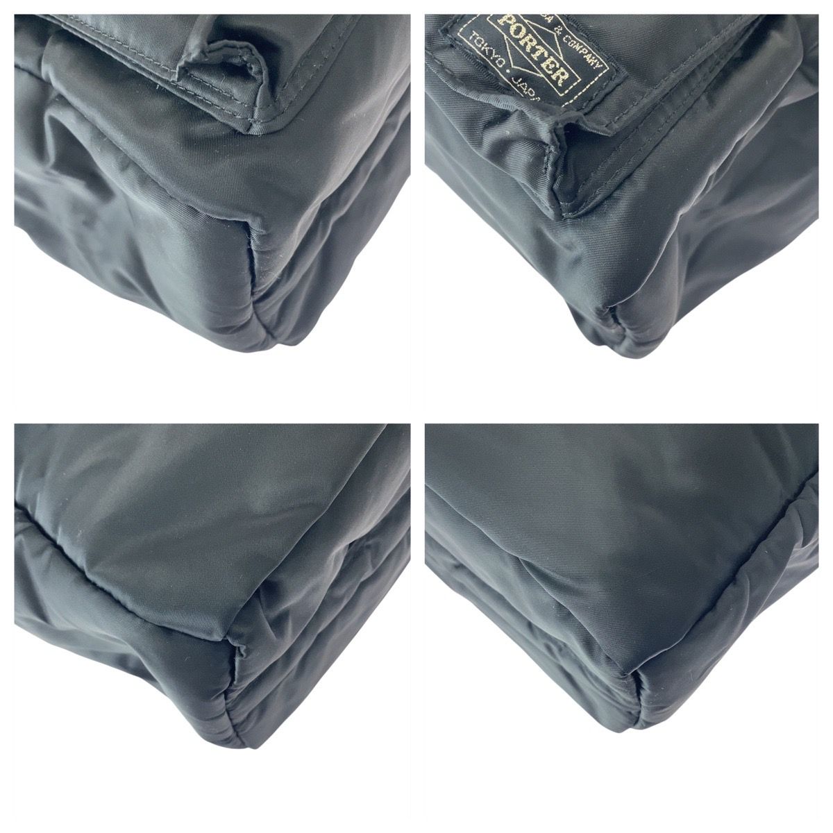 美品 PORTER ポーター タンカー ブラック 黒 オレンジ シルバー金具