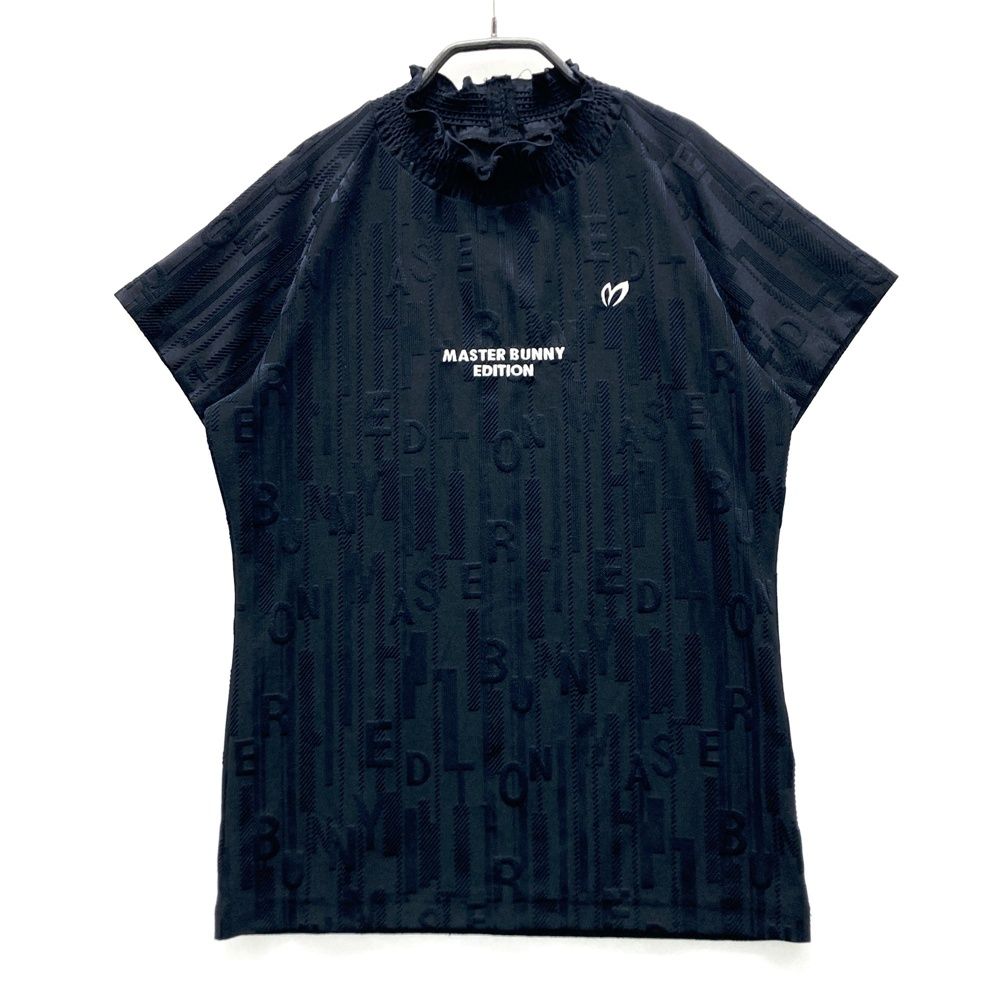 サイズ：1 MASTER BUNNY EDITION マスターバニーエディション 2023年