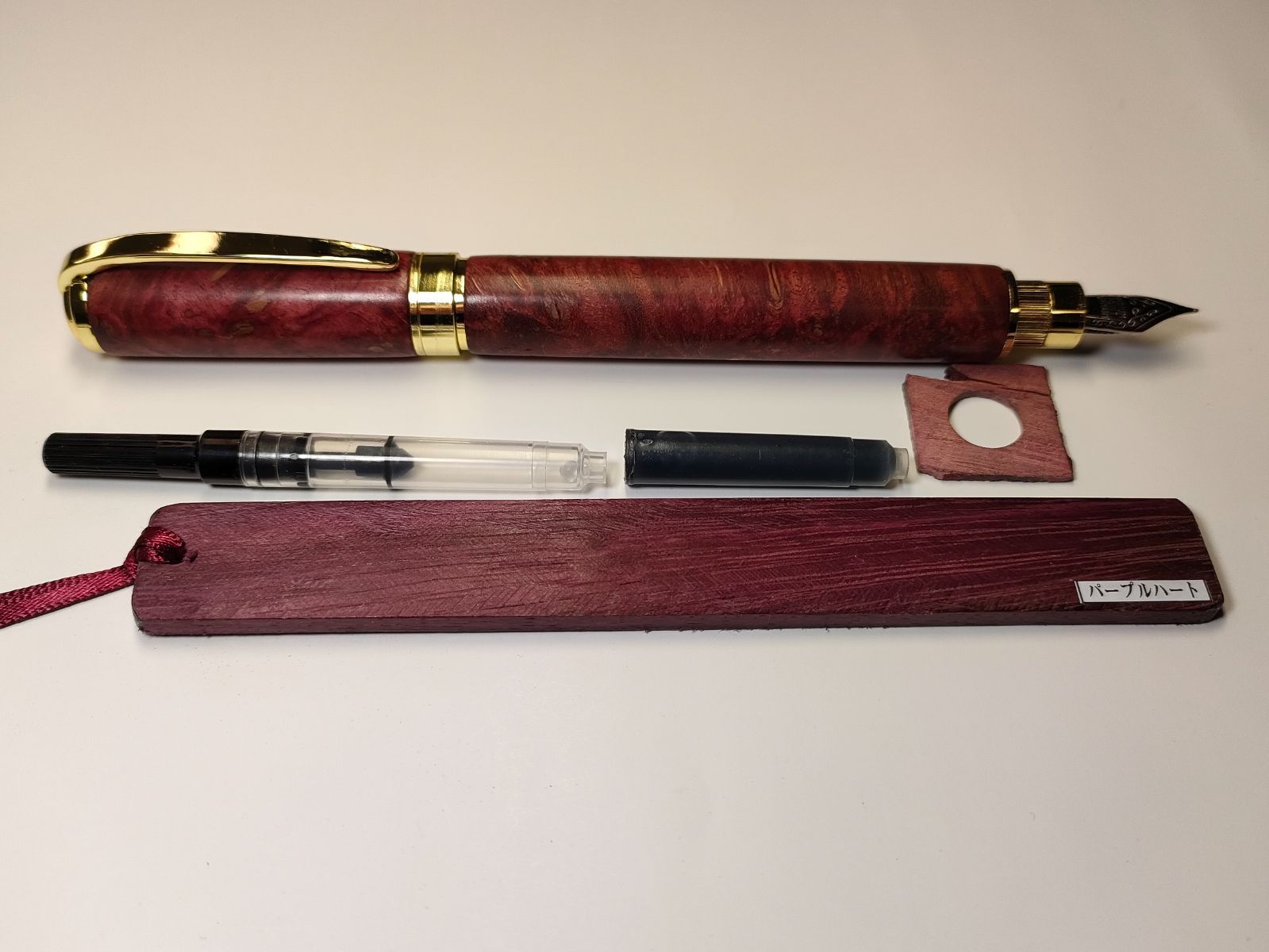 メープルバール（スタビライズドウッド）】グラデュエイト万年筆