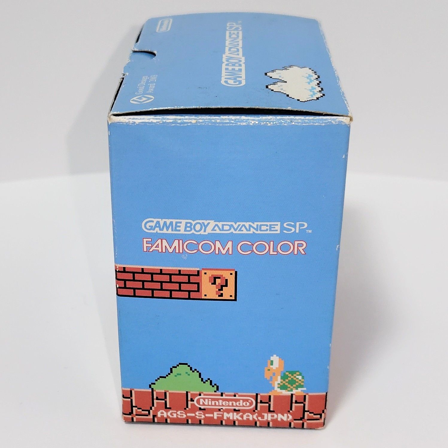 任天堂 GBA ゲームボーイアドバンスSP本体 ファミコンカラー 箱 説明書