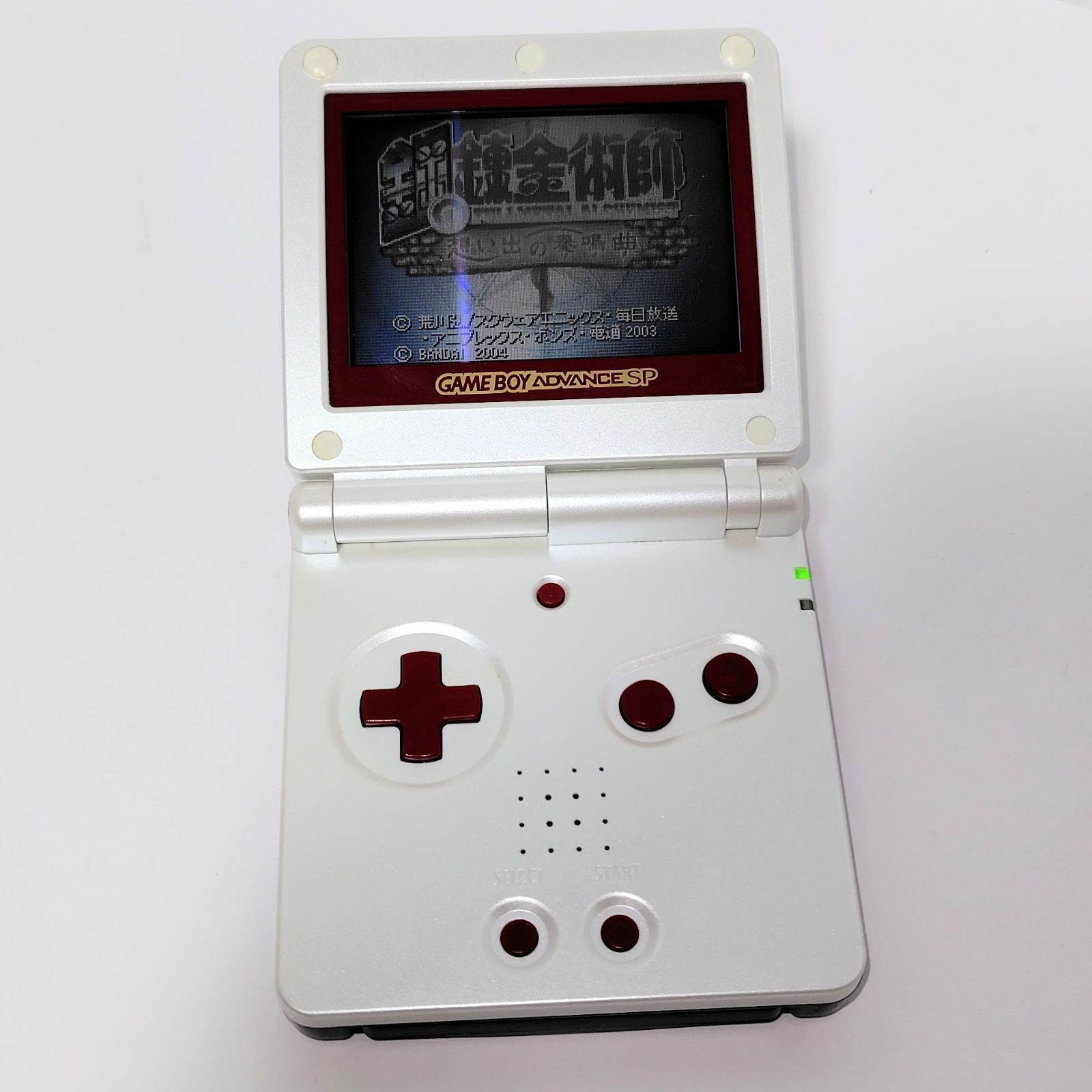任天堂 GBA ゲームボーイアドバンスSP本体 ファミコンカラー 箱 説明書