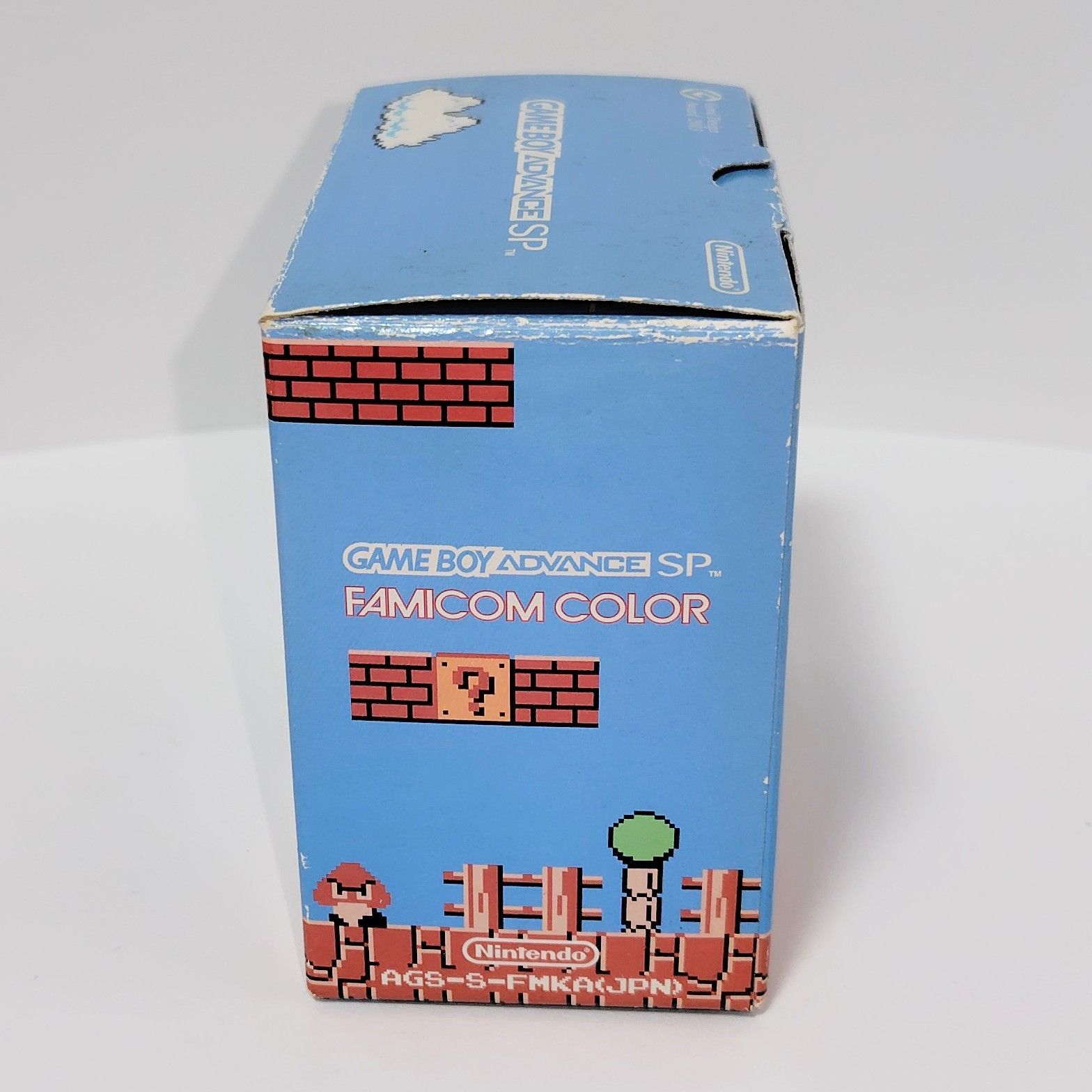 任天堂 GBA ゲームボーイアドバンスSP本体 ファミコンカラー 箱 説明書
