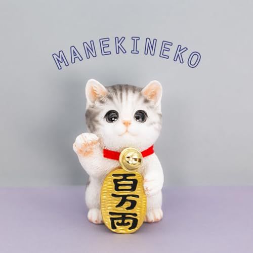 デバリエ] 招き猫 猫 置物 癒し 商売繁盛 厄除け 病除け 開運 金運