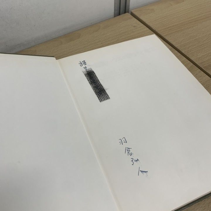 □01)【1点限り!】建築関連本 まとめ売り約30冊大量セット/デザイン