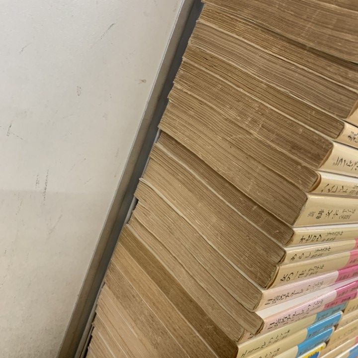 △01)【1点限り!】岩波文庫 まとめ売り約55冊大量セット/本/文学/小説