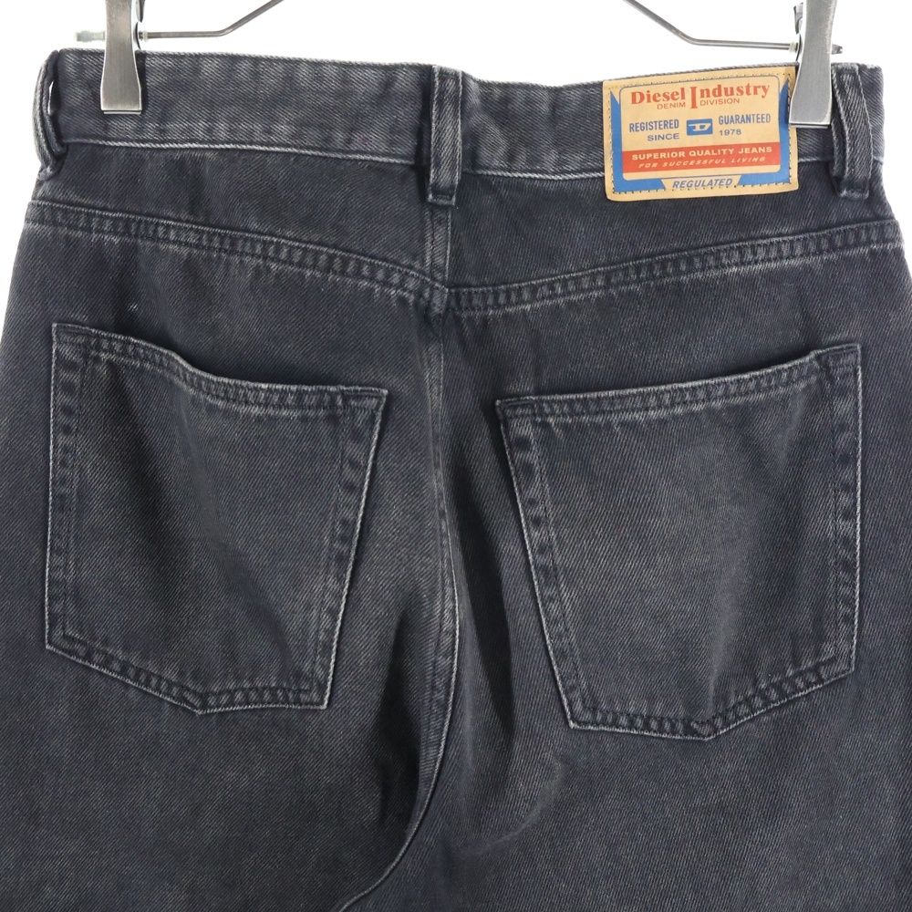 DIESEL (ディーゼル) Relaxed Jeans 1996 D-SIRE リラックス ルーズ