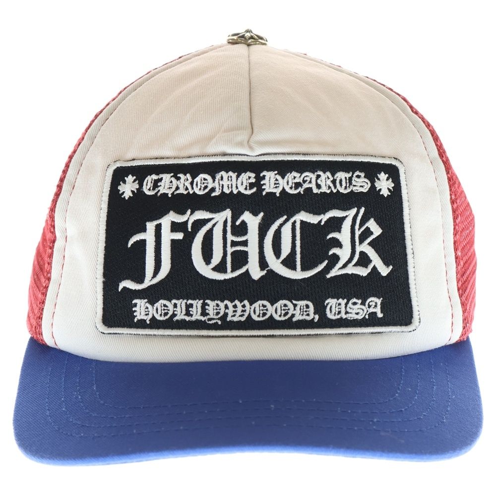CHROME HEARTS (クロムハーツ) TRUCKER CAP FUCKパッチ メッシュ