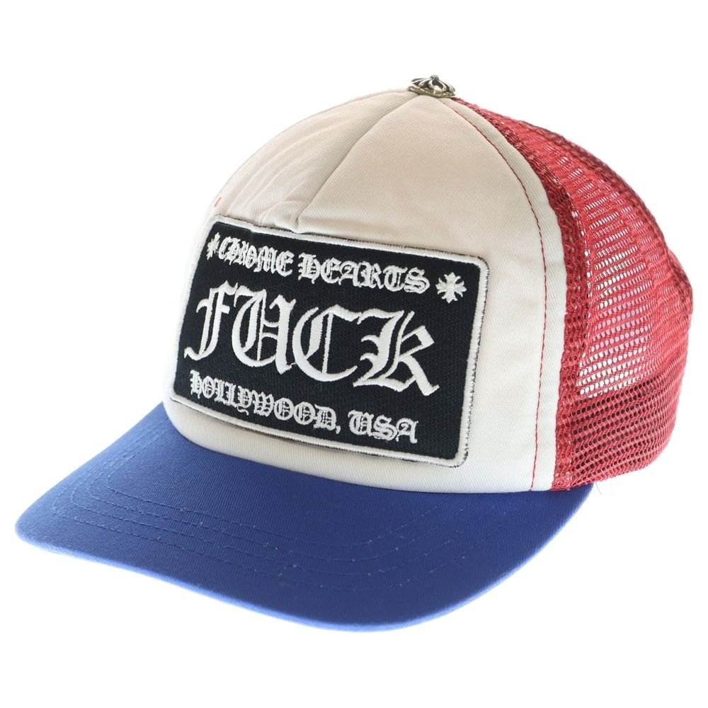 Chrome Hearts トラッカーキャップ　希少FUCKパッチ CHROME HEARTS (クロムハーツ) TRUCKER CAP FUCKパッチ メッシュ