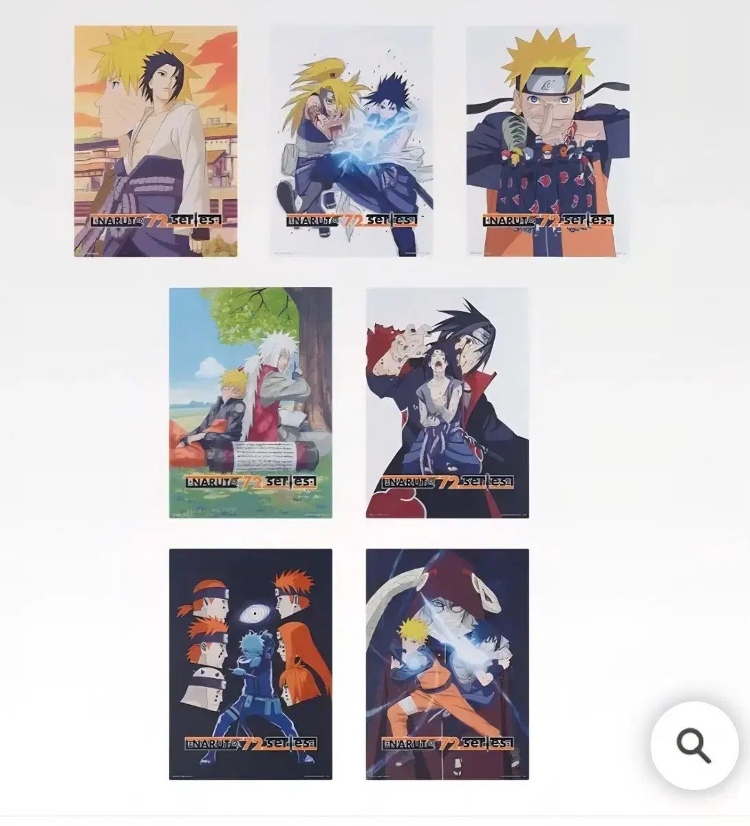 NARUTO -ナルト- 一番くじ 新作 下位賞 全種フルセット (26個) - メルカリ