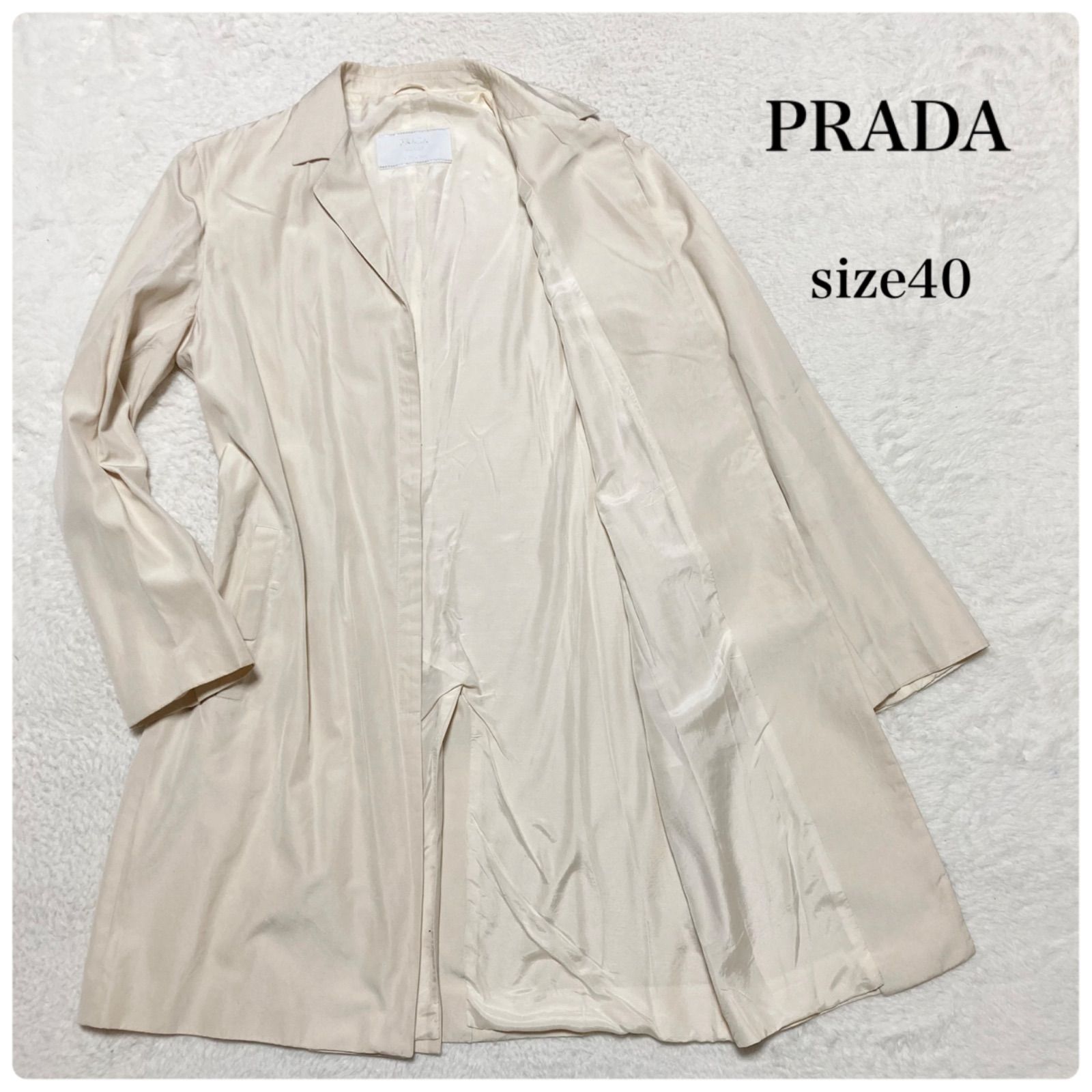 □稀少シルク100%□PRADA プラダ シルク ステンカラーコート 