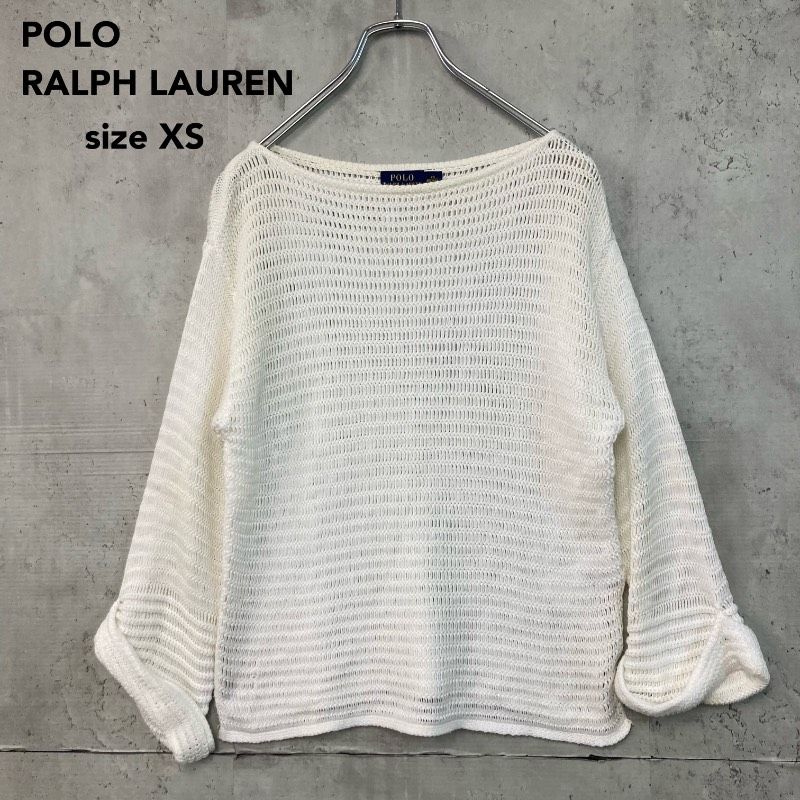 POLO RALPH LAUREN ポロラルフローレン コットン100% 鍵編み メッシュ