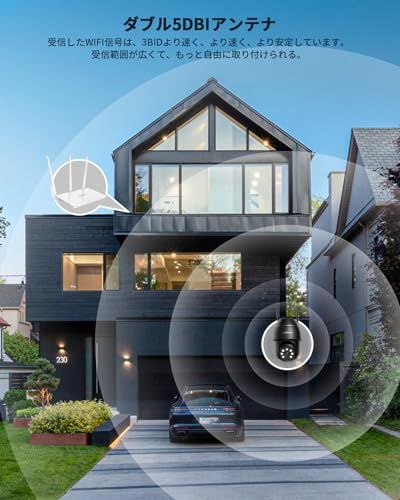 5MP精確検知・夜に隠し】 COOAU防犯カメラ屋外500万画素多検知エリア