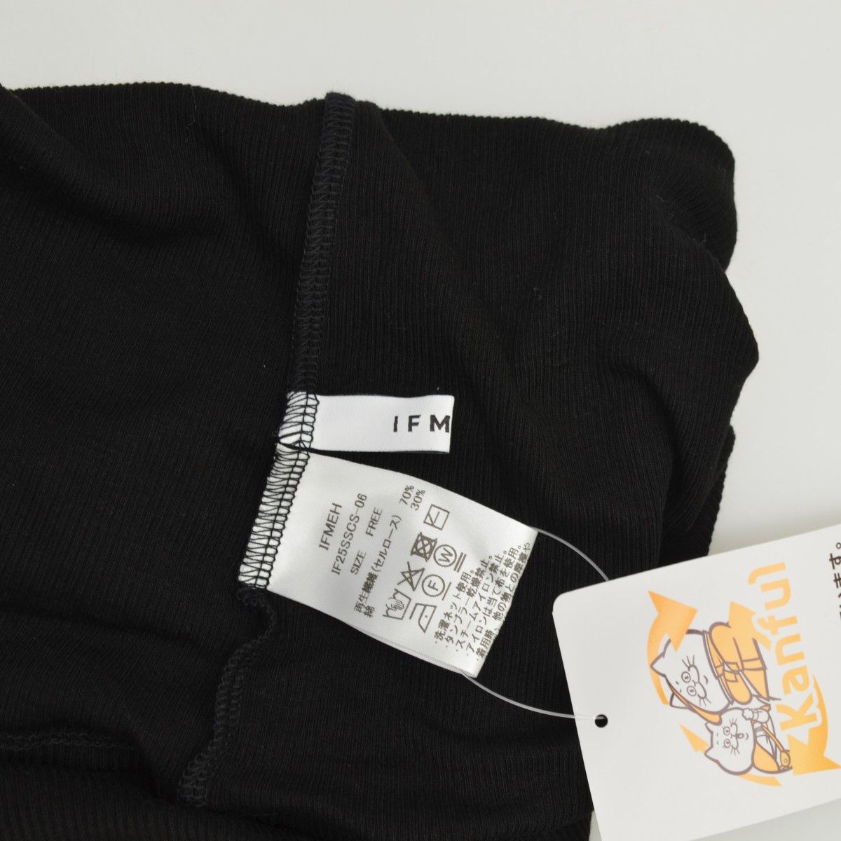 【IFMEH×erinco】25SS powdery tops長袖カットソー IFMEH×erinco】25SS powdery tops長袖カットソー - メルカリ
