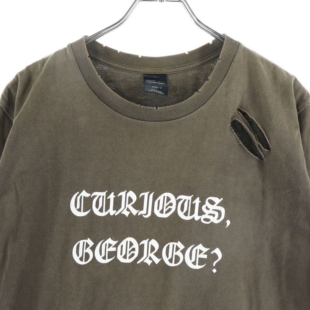 NUMBER (N)INE (ナンバーナイン) 04AW 反戦期 ダメージ加工 ロゴ