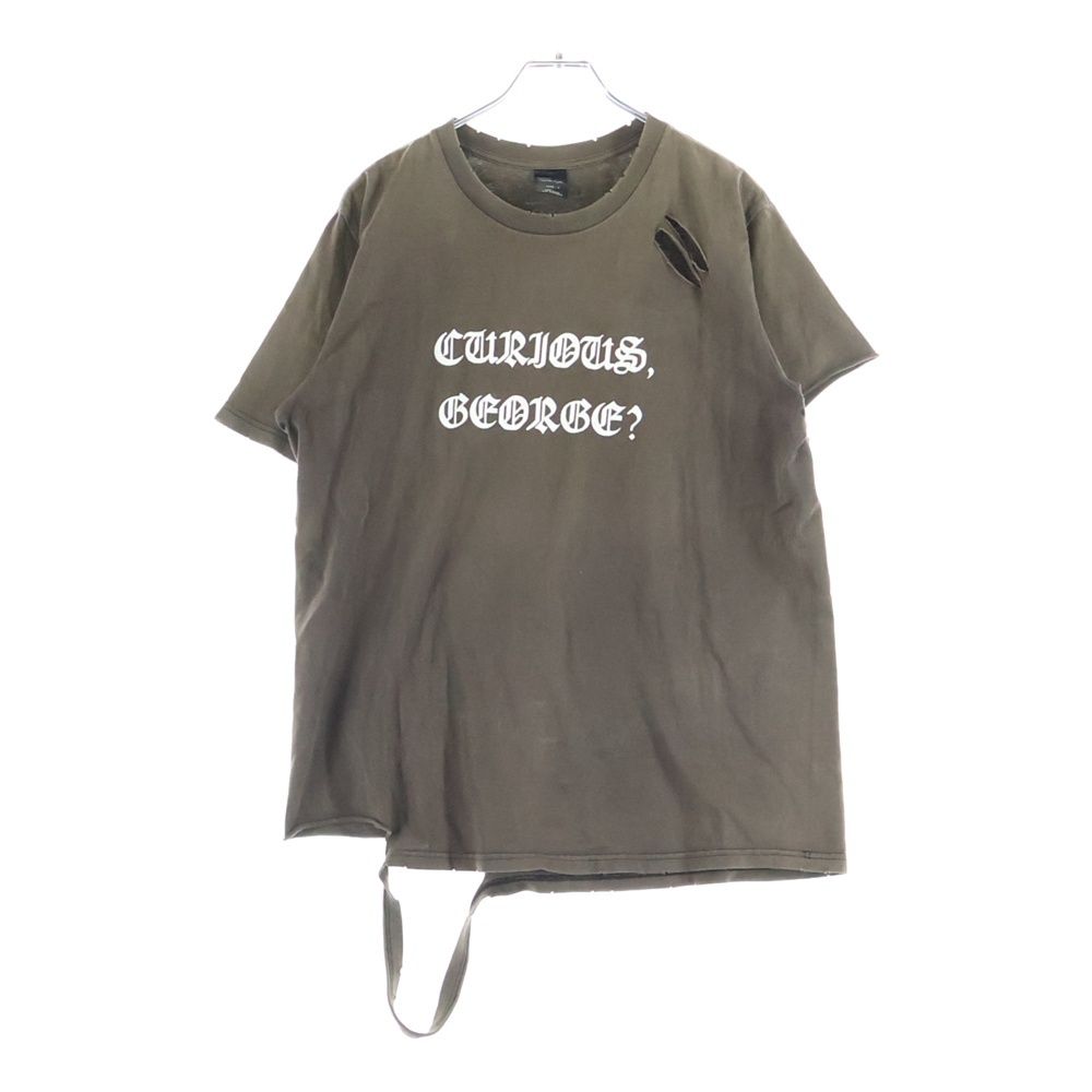 NUMBER (N)INE (ナンバーナイン) 04AW 反戦期 ダメージ加工 ロゴ