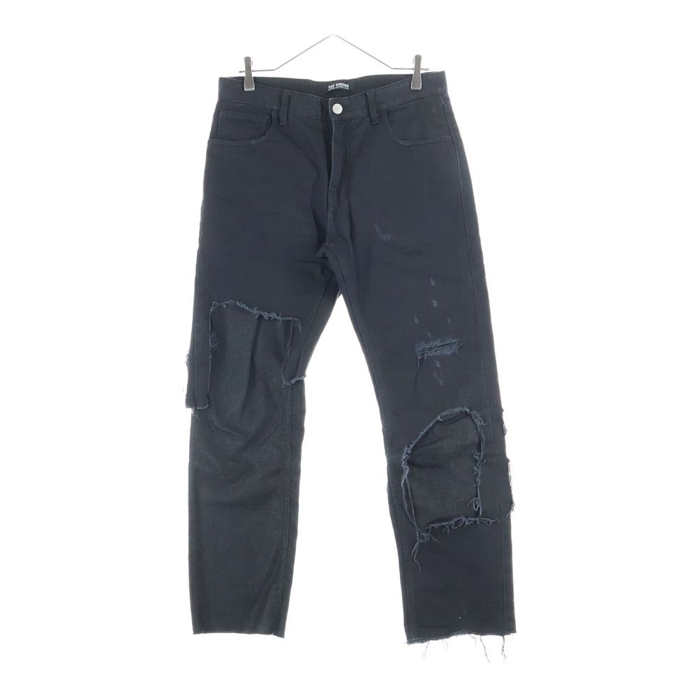 RAF SIMONS (ラフシモンズ) 23SS デストロイド ダブル デニム ジーンズ
