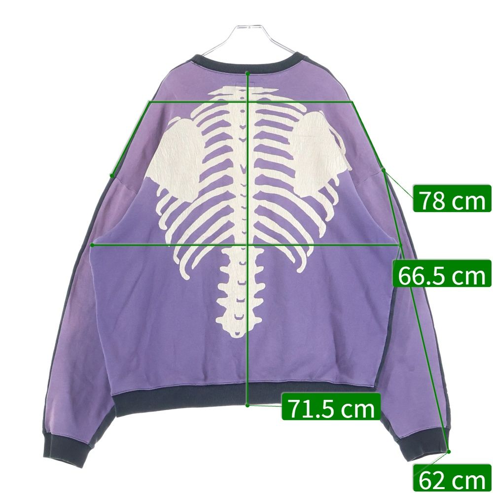 KAPITAL (キャピタル) Bone Crew Neck Sweat 裏起毛2TONE リメイクBIG
