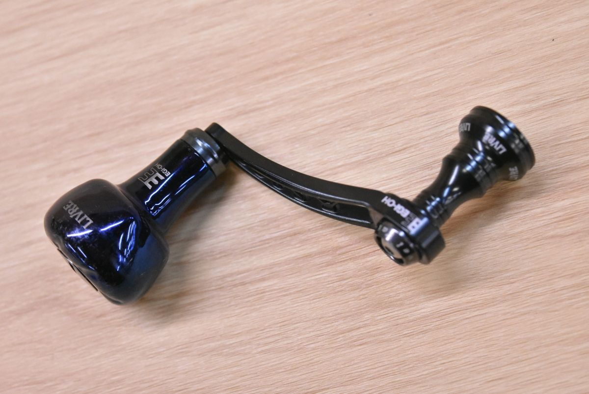 LIVRE ヤマシタ50-55【ダイワ】 LIVRE ヤマシタ50-55【ダイワ】 LIVRE ヤマシタ50-55【ダイワ】