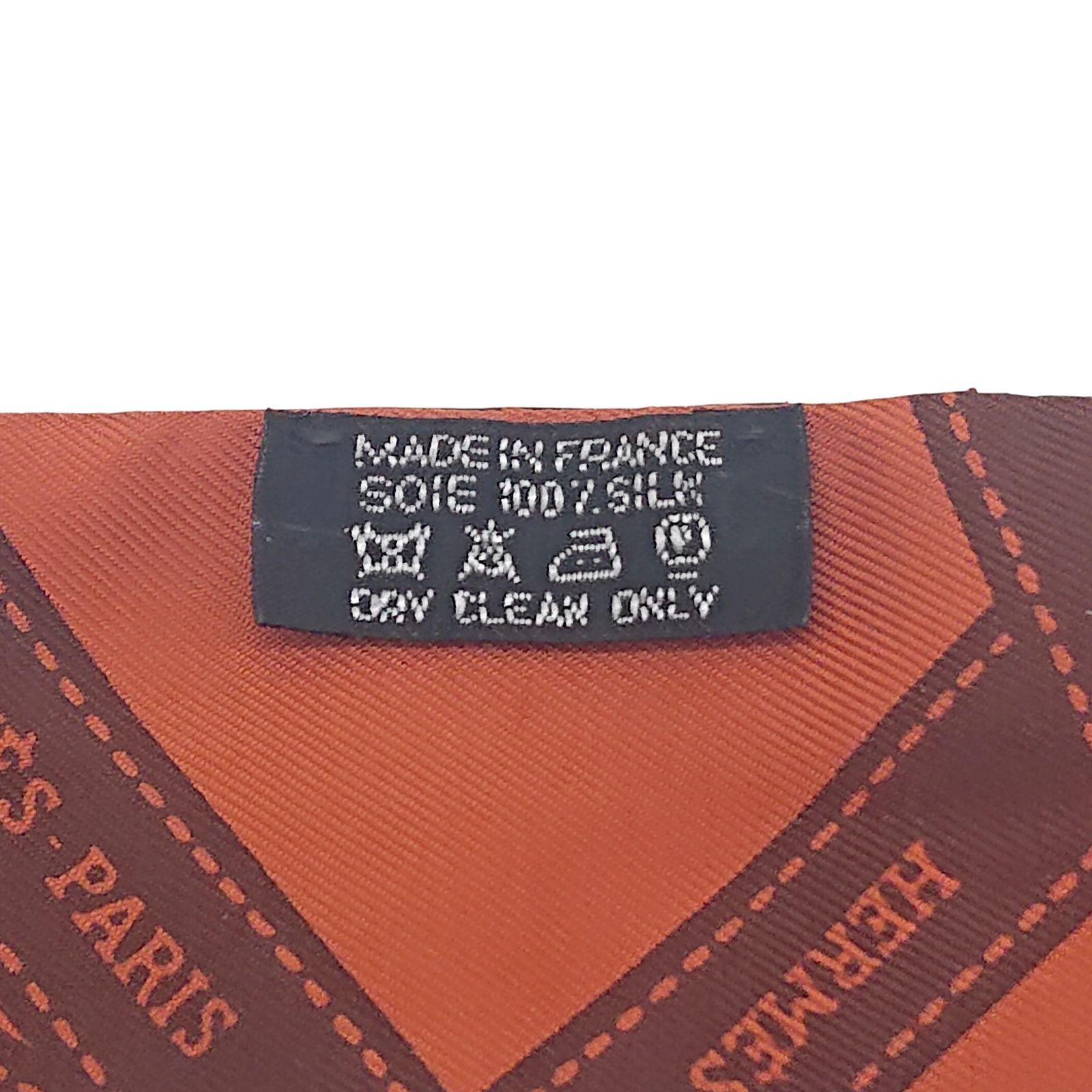 美品】HERMES エルメス ツイリー ボルデュック リボン柄 オレンジx