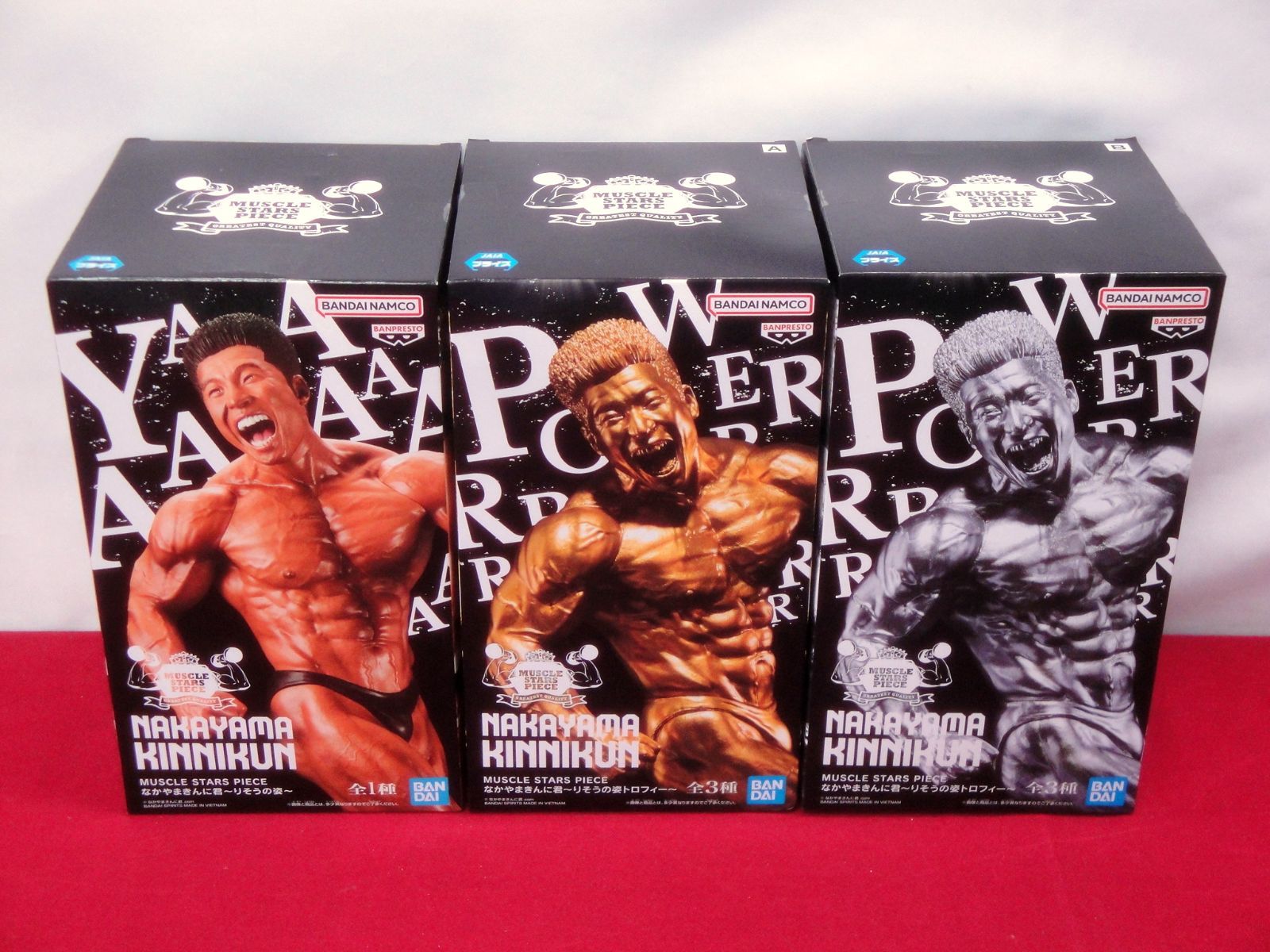 未開封品】MUSCLE STARS PIECE なかやまきんに君 りそうの姿/りそうの