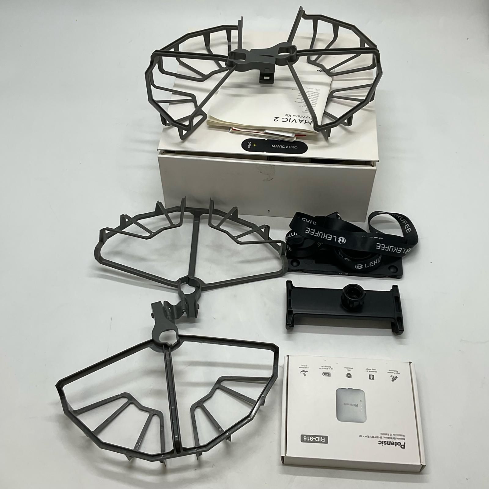 DJI Mavic 2 Pro + Mavic 2 FLY MORE KIT セット 動作確認済【全額返金