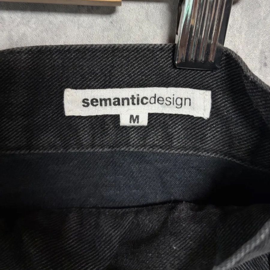semanti cdesign(セマンティックデザイン)スタッズ付ブラックデニム