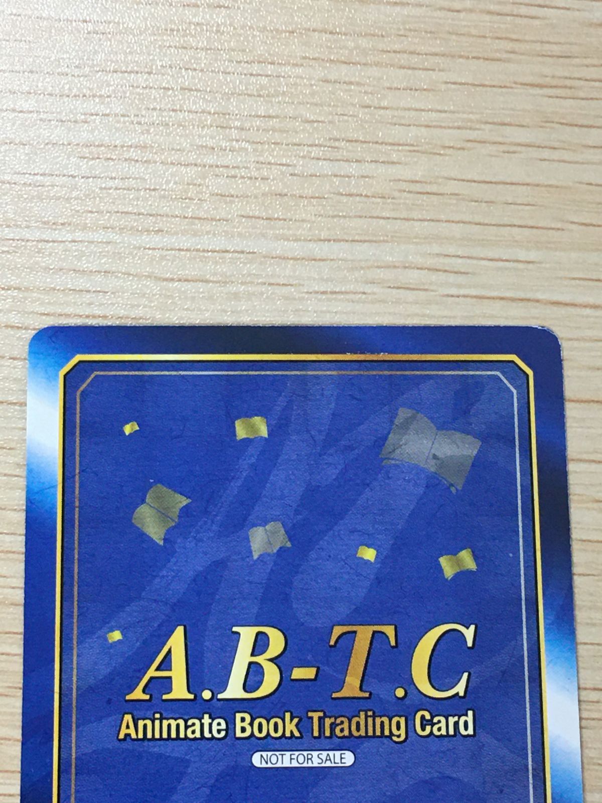 ux376 ジャンプ アニメイト A.B-T.C 覇剣の皇姫アルティーナ 箔押し