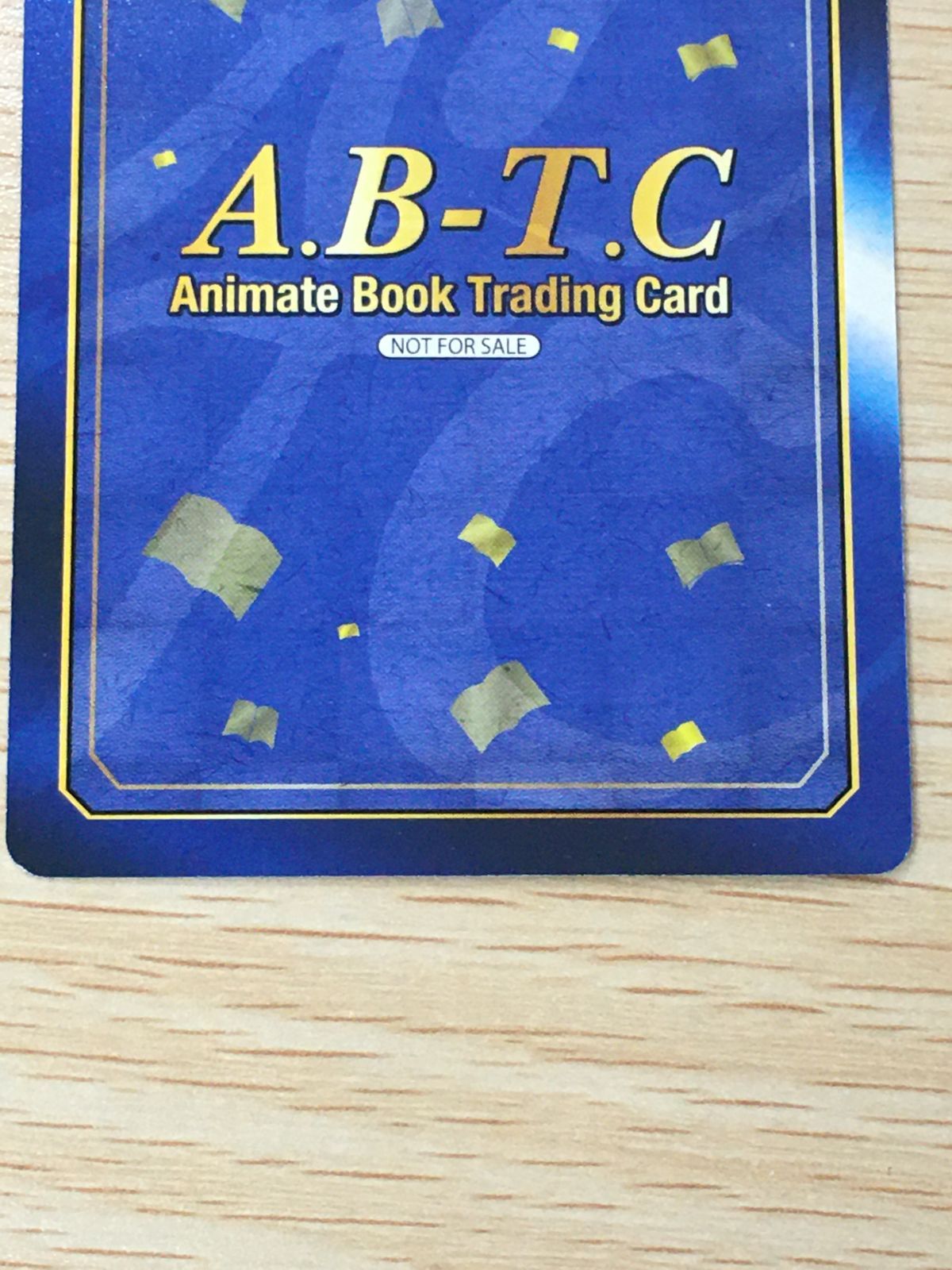 ux376 ジャンプ アニメイト A.B-T.C 覇剣の皇姫アルティーナ 箔押し