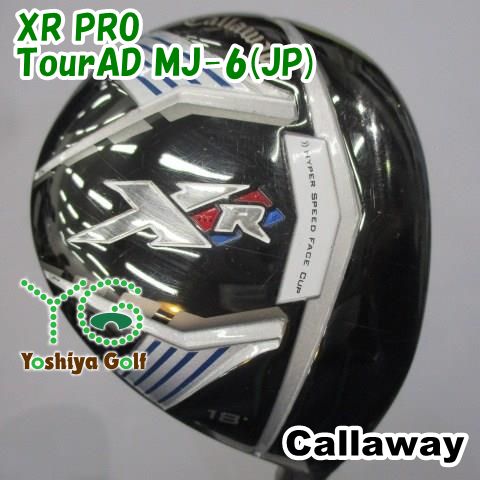 キャロウェイ XRPRO 5W18° TourADMJ-6S フェアウェイウッド フェアウェイウッド キャロウェイ XR PRO/TourAD MJ-6(JP)/S/18[139107