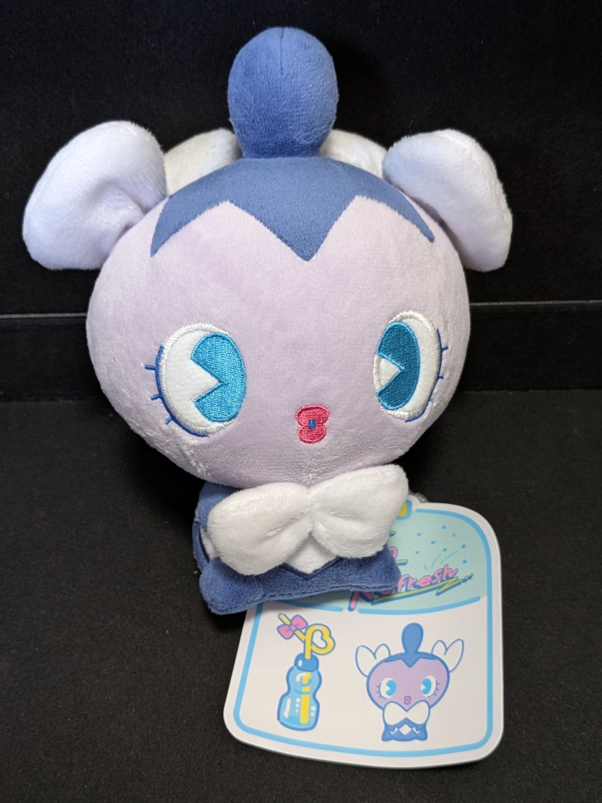 ポケモンセンターオリジナル ぬいぐるみ サイコソーダ・リフレッシュ 